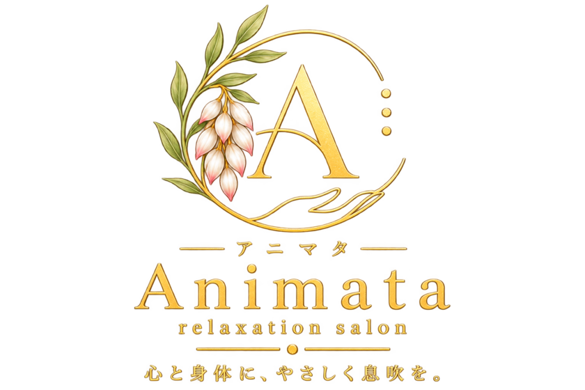 アニマタ Animata のロゴ。心と身体に、やさしく息吹を。